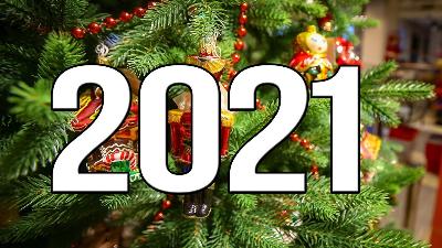 С Новым годом ! С Новым годом !